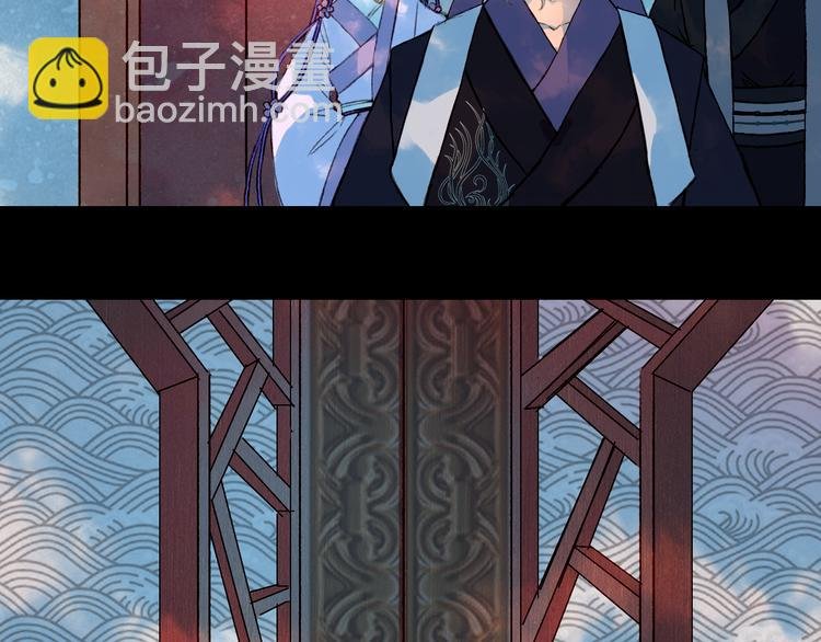 第58话 遭遇