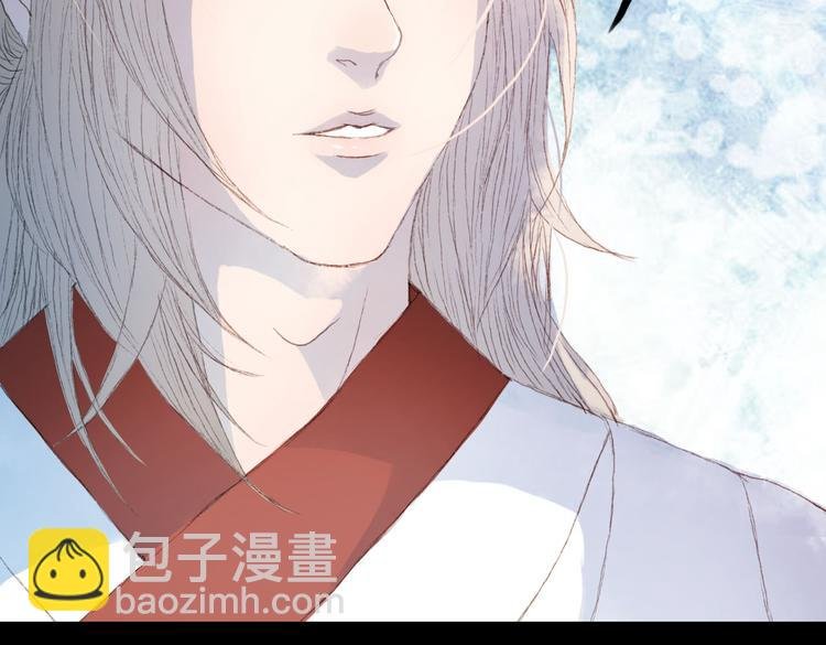 第6话 密谋