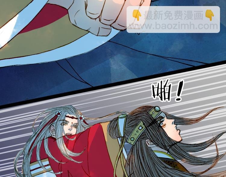 第59话 疯子