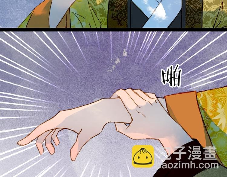 第59话 疯子