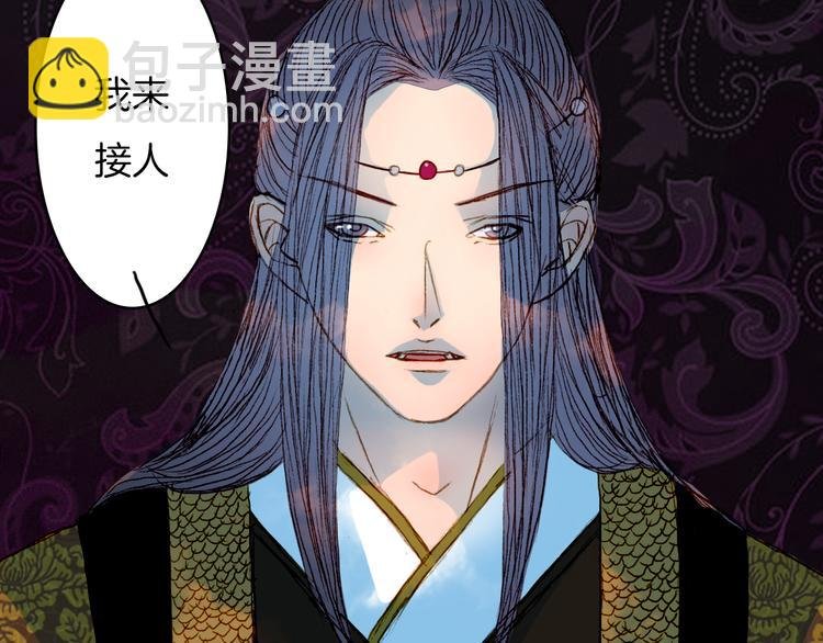 第59话 疯子