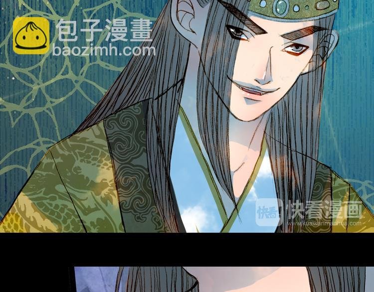 第59话 疯子