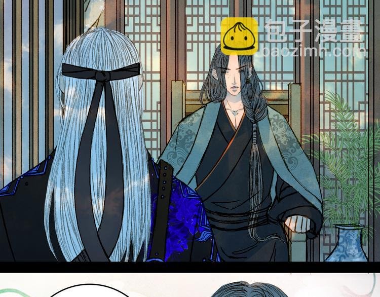 第61话 十七年前