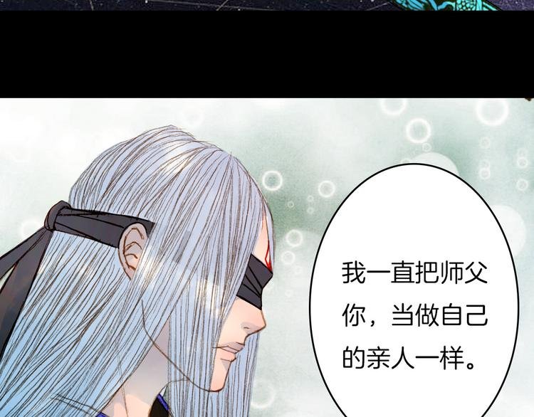 第62话 英雄所见略同
