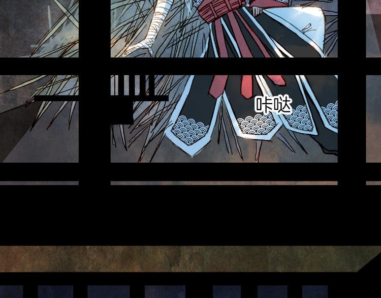 第62话 英雄所见略同