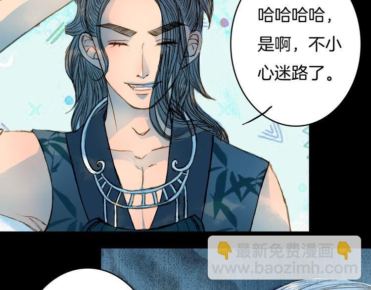 第62话 英雄所见略同