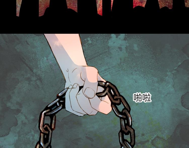 第63话 路不归的大礼
