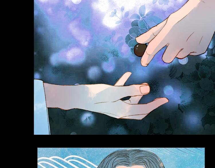 第64话 寻找的人