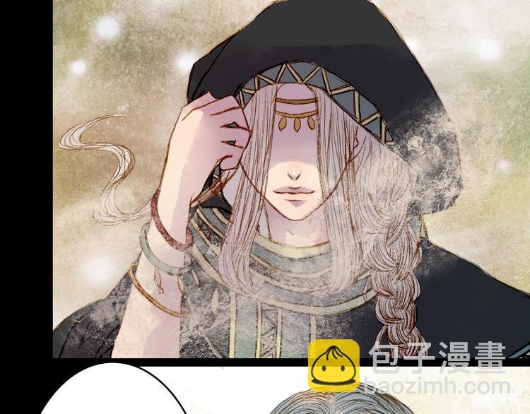 第65话 初相遇不堪回首