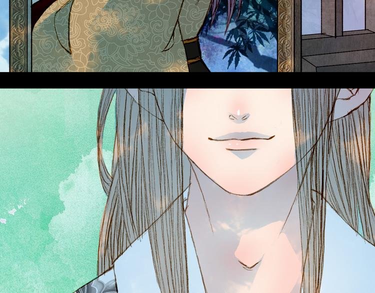 第66话 我是谁