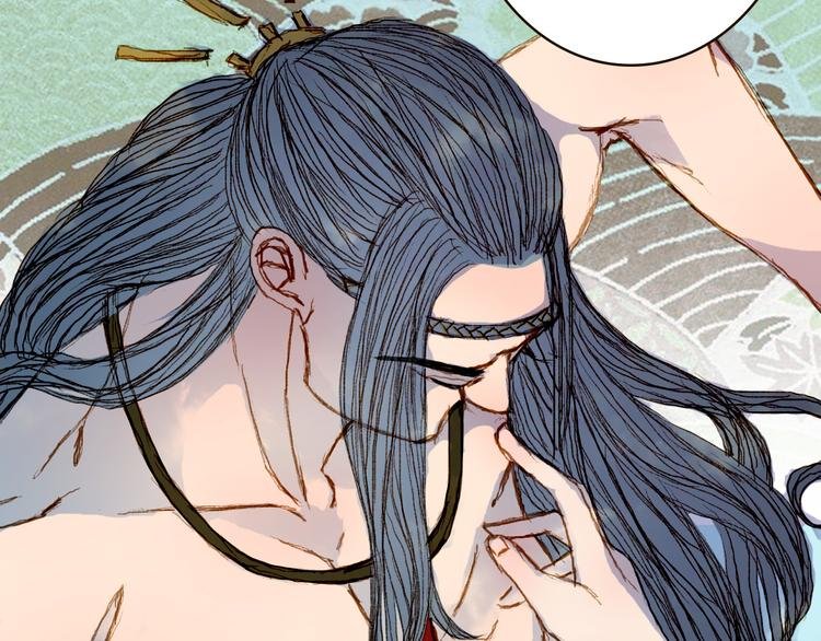 第66话 我是谁