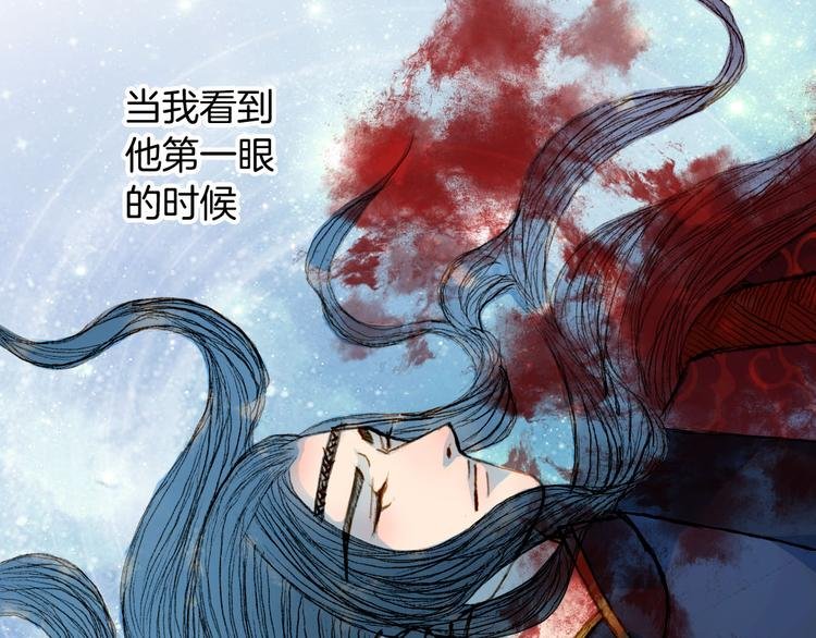 第67话 下一个路口