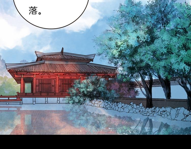 第68话 想见·相见