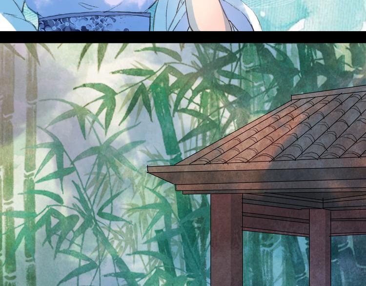 第68话 想见·相见