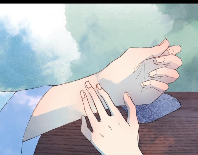 第68话 想见·相见