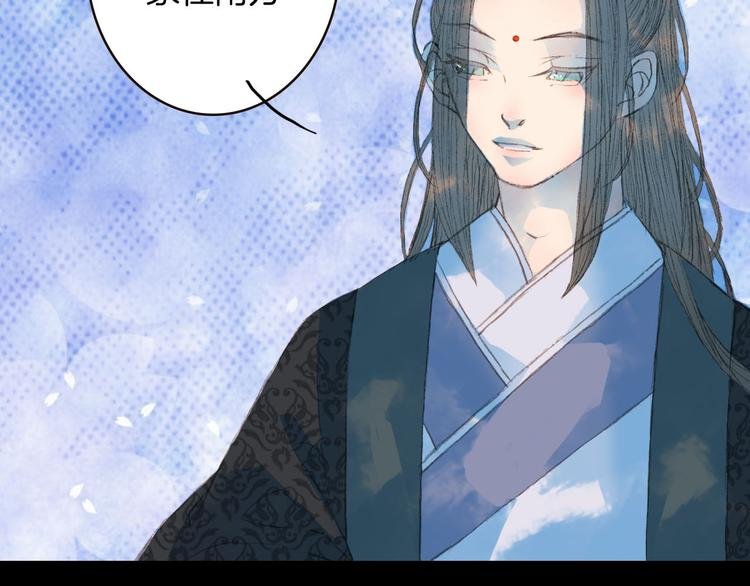 第68话 想见·相见
