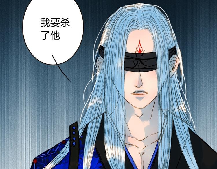 第69话 有没有想我