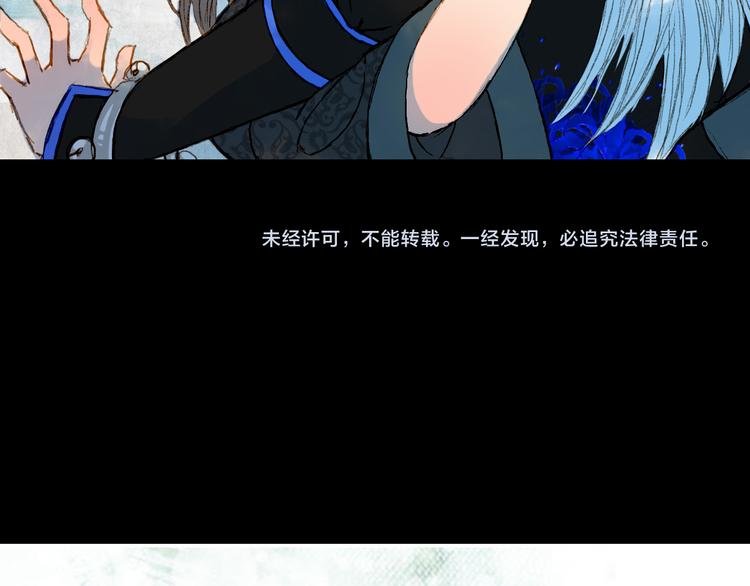 第69话 有没有想我