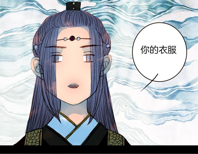 第70话 住手