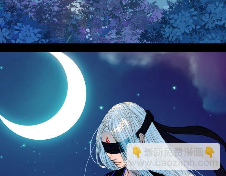 第71话 靠近一点点