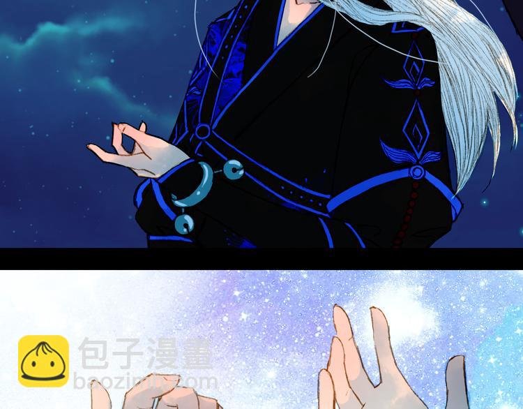 第71话 靠近一点点