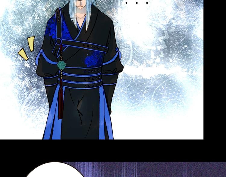 第71话 靠近一点点