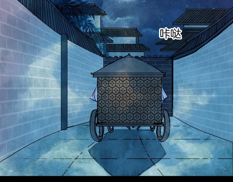第71话 靠近一点点