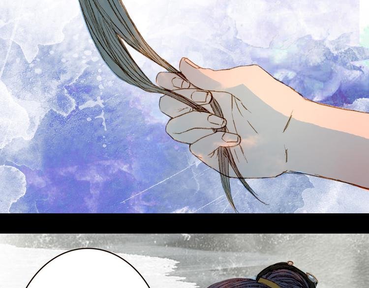 第71话 靠近一点点