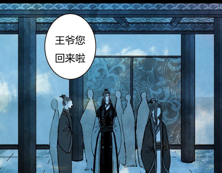 第71话 靠近一点点