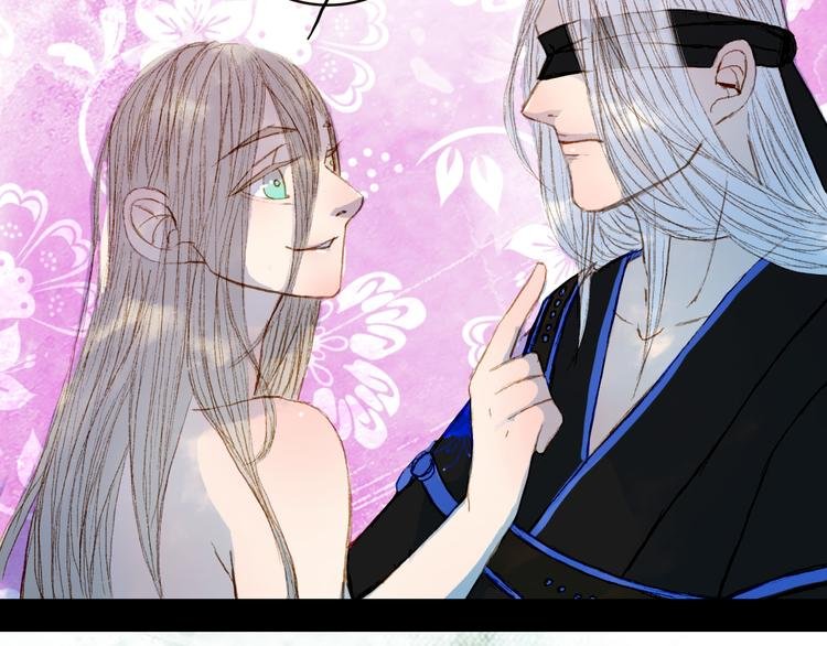 第71话 靠近一点点