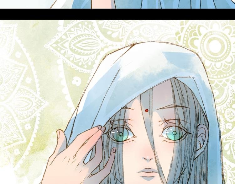 第72话 你是我的