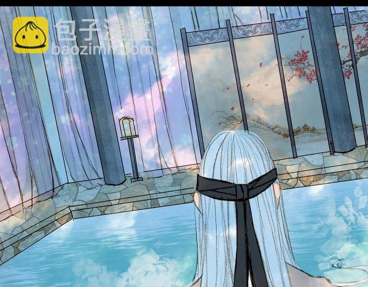 第72话 你是我的