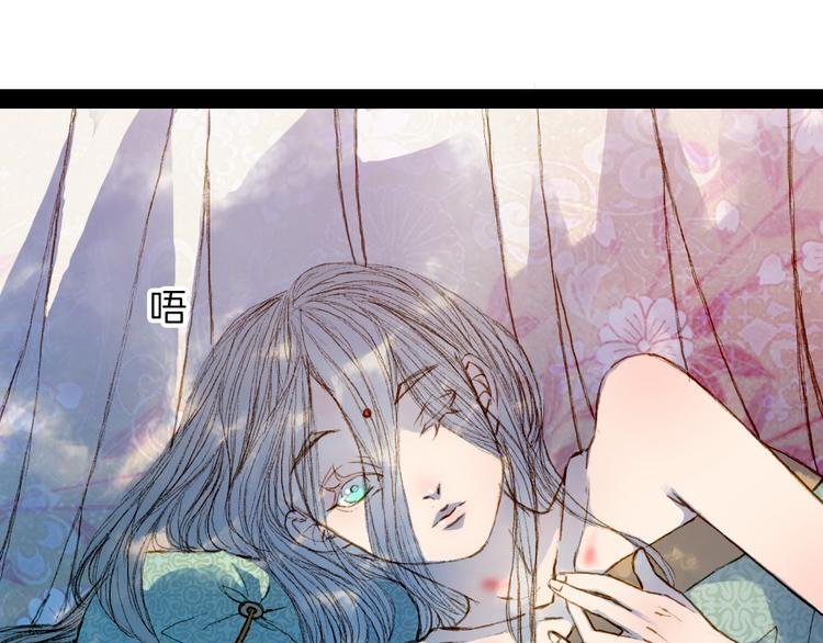 第73话 计划