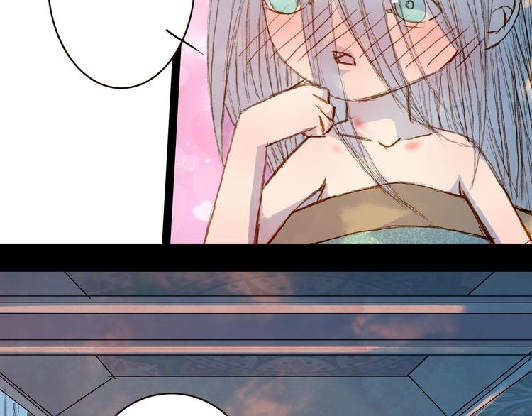 第73话 计划