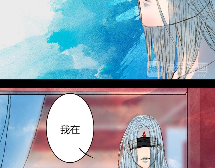 第73话 计划