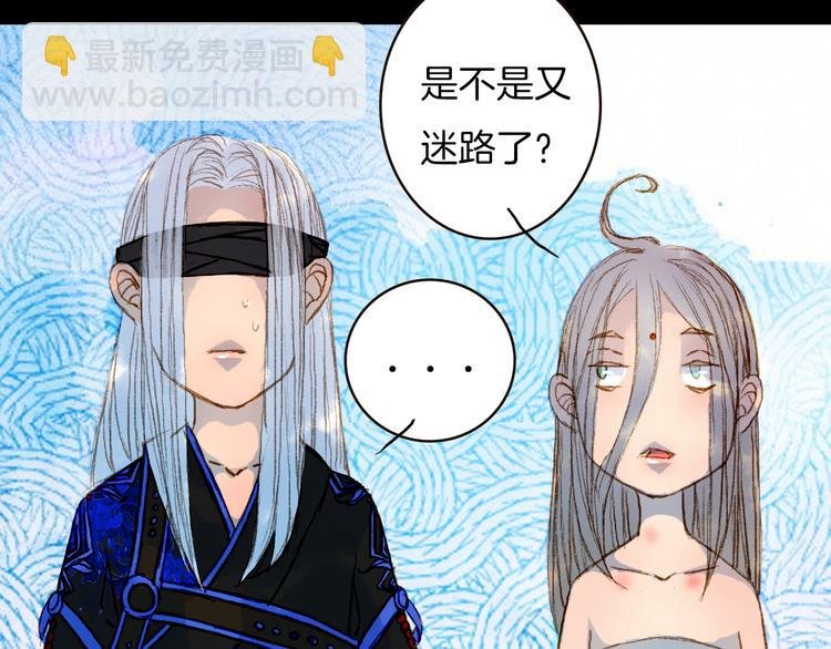 第73话 计划