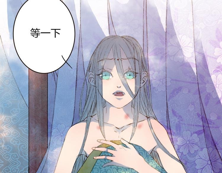 第74话 你们做了什么
