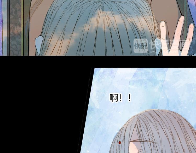第74话 你们做了什么