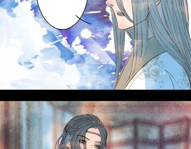 第74话 你们做了什么