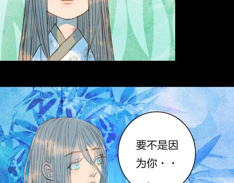 第74话 你们做了什么