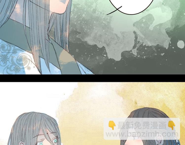 第75话 最后一个登场