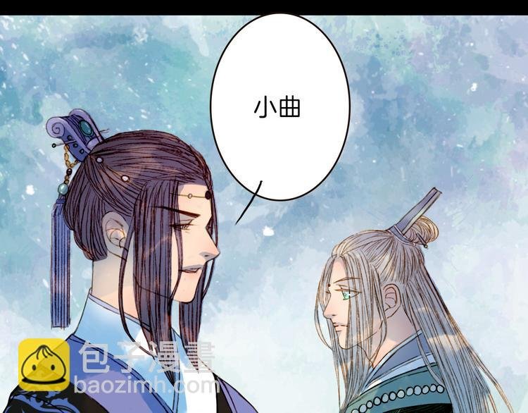 第76话 难得一见