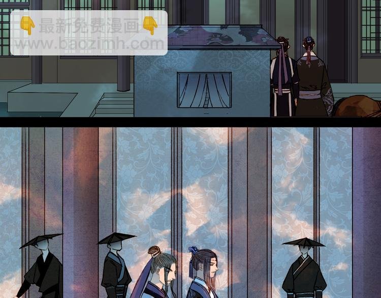 第76话 难得一见