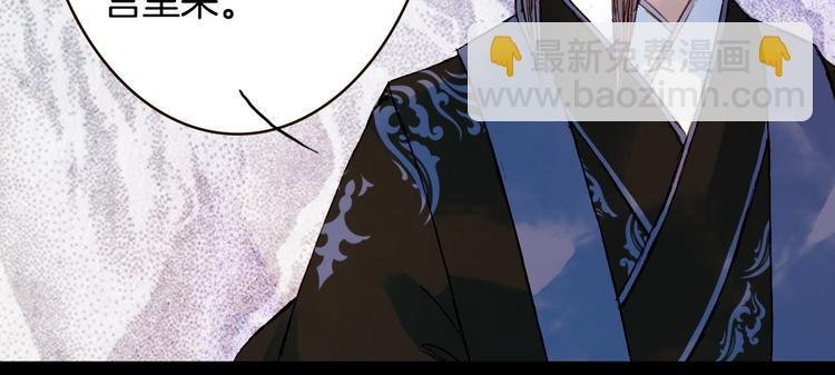 第76话 难得一见