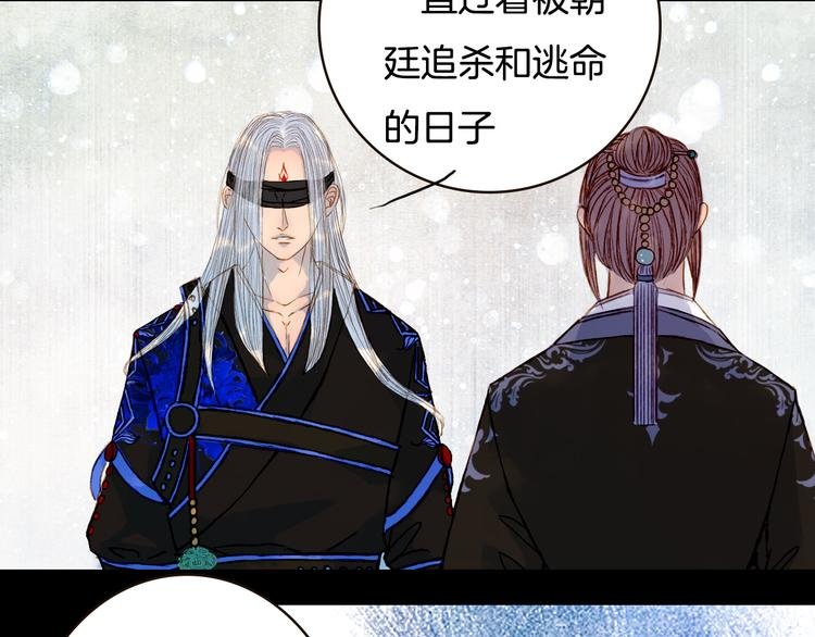 第76话 难得一见