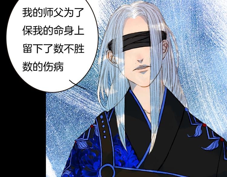第76话 难得一见