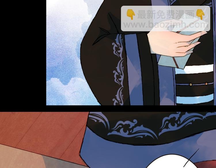 第76话 难得一见