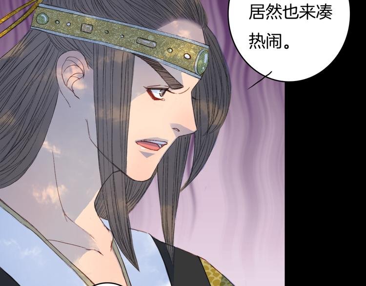 第78话 离人故