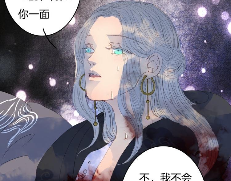 第78话 离人故