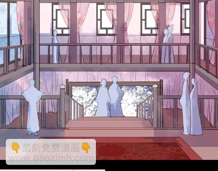 第8话 洛阳司马